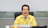 [TF포토] 모두 발언하는 정세균 국무총리