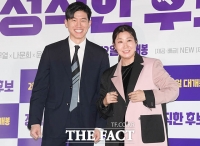  '정직한 후보', 극장가 침체기 뚫고 손익분기점 돌파