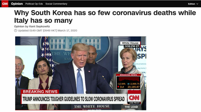 미국 CNN방송은 17일(현지시간) 왜 한국은 이탈리아에 비해 치명율이 낮을까라는 질병전문가 켄트 셉코츠(Kent Sepkowitz) 박사의 글을 게재했다./CNN캡쳐