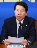 [TF포토] 모두발언 하는 이인영 원내대표
