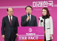  미래한국당, 비례 1번 조수진…한선교의 반란?