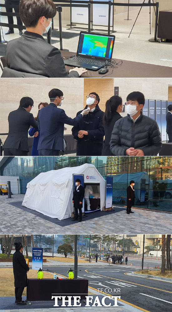 18일 오전 경기 수원 수원컨벤션센터에서 삼성전자 주주를 대상으로 방역 활동이 이뤄지고 있다. /이성락 기자