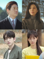  유지태·이보영 '화양연화', 4월 18일 첫 방송…감성 멜로  예고