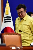 [TF포토] 회의 참석하는 윤호중