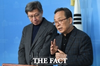 [TF사진관] '미래통합당, 경제활성화 방안 발표'