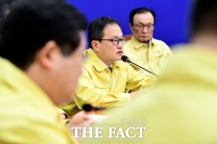 [TF포토] 발언하는 박주민