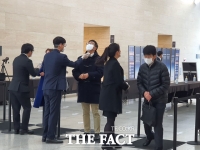  [TF현장] '체온 체크하겠습니다' 삼성전자, 주총장 코로나19 방역 '초집중'