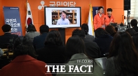[TF사진관] '대구 의료봉사' 마친 안철수, 자가격리로 화상 기자회견