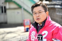 [TF포토] 황교안, '종로를 4차 산업혁명의 1번지로'