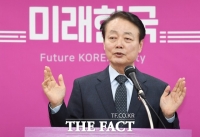  미래한국당, 비례대표 수정안 '부결'…한선교, 대표직 '사퇴'