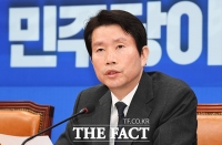 [TF사진관] 원내대책회의 주재하는 이인영 원내대표
