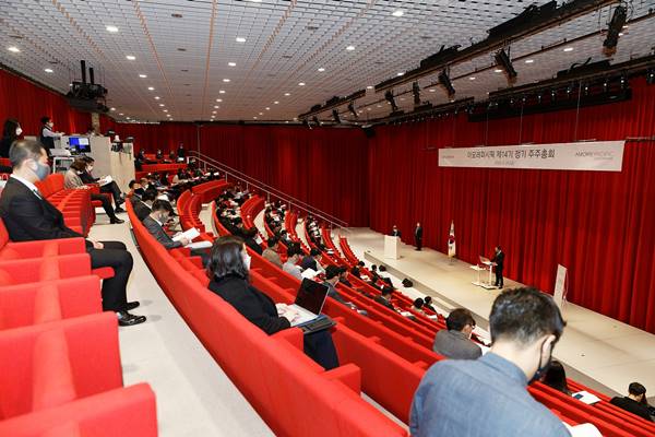 안세홍 아모레퍼시픽 대표는 20일 오전 제14기 정기 주주총회를 열고 수익성을 기반으로 하는 질적 성장에 주안점을 두겠다고 밝혔다. /아모레퍼시픽 제공