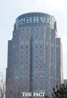  신한금융투자, 대표이사에 이영창 전 대우증권 부사장 내정
