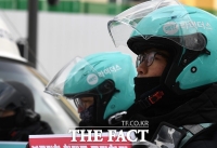  '배민' 우아한형제들, 지난해 영업손실 364억 원 '적자전환'