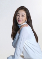  오나라, '십시일반' 출연…'탐욕+러블리+미스터리' 役