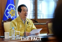  정세균 '보름간 종교·체육시설 운영중단 강력 권고'