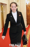  김여정 '트럼프, 김정은에 친서 전달…'코로나19' 협조 의향 표시'