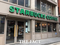  '스타벅스 마일리지'로 해외주식 투자 가능해진다