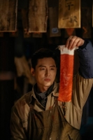  '더 킹' 이정진, 신이 되고 싶은 남자…절대 惡 예고