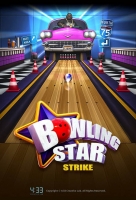  네시삼십삼분, '볼링스타' 등 2분기 신작 해외 시장 공략 시동