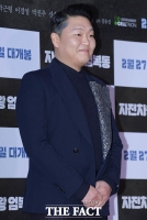  신천지 이만희 스승이 싸이 장인?…'입장 없다'