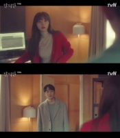  '반의반' 첫방, 정해인·채수빈, 운명적 만남…녹음실서 맺은 인연