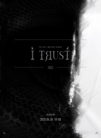  (여자)아이들, 4월 6일 컴백 확정…'I trust' 발매