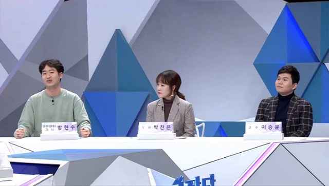tvN 곽승준의 쿨까당이 누구나 원데이클래스 강사로 도전할 수 있는 노하우를 직접 소개한다. /tvN 제공