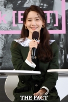  임윤아, 드라마 '허쉬' 캐스팅…황정민과 선·후배 호흡