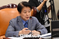 [TF포토] 노웅래, 'n번방' 사건에 국회 상임위 소집