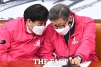 [TF포토] 미래통합당, 선거 전략은?