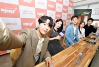  '어서와', 배우들 '케미'는 이미 완성…'어색한 사이→진짜 친구'(종합)