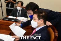 [TF포토] 'n번방 사건' 국회 결의안 논의