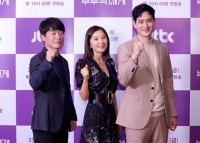  '부부의 세계' 김희애X박해준이 보여줄 '연기의 세계'(종합)