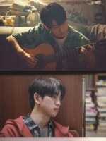  '화양연화' 박진영 