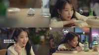  참이슬, 다시 만난 아이유와 새 광고 제작…마케팅 본격화