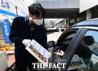 [TF포토] '어떤 회가 좋을까?'