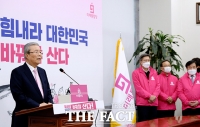 [TF사진관] '바꿔야 산다!'…김종인, '미래통합당 영입 이후 첫 공식 일정'