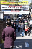 [TF포토] 예배 참석하는 사랑제일교회 신도들