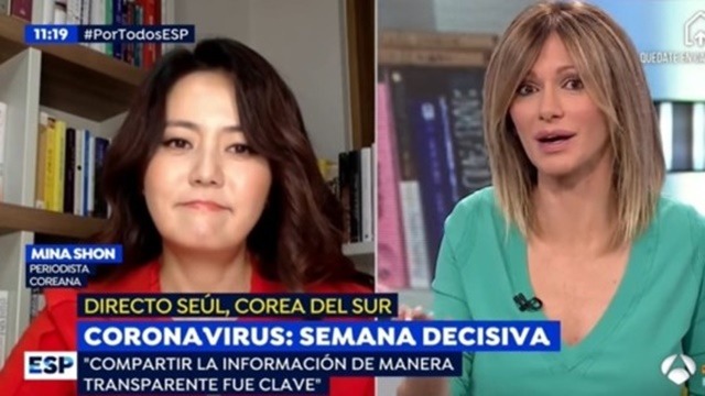 손미나는 최근 스페인 국민 아나운서 수사나 그리소가 진행하는 시사토크쇼 국민의 거울에 출연해 유창한 스페인어로 한국의 방역 체계와 대응책을 명확하게 정리해 말했다. /영상캡처