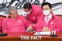 [TF포토] '마스크를 써주십시오'