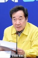 [TF포토] 코로나19 관련 발언하는 이낙연