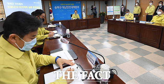 모두 수고가 많습니다