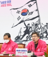 [TF포토] 발언하는 박형준 선대위원장