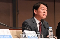 [TF포토] 안철수 대표, '정부의 코로나19 초기 대응은 실패'