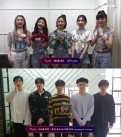  ITZY·투모로우바이투게더, '더팩트 뮤직 어워즈' 수상 소감 공개