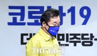 [TF포토] '이낙연 마스크' 착용한 이낙연
