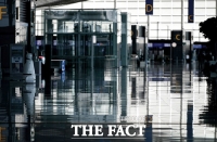  정부, 공항 임대료 감면 결정…면세업계 '한숨 돌렸지만, 아직 힘들다'