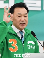 [TF포토] 손학규, '3번을 뽑아주세요'