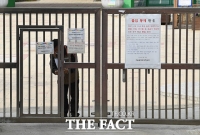  [코로나19 '극복'] 삼성·LG·통신3사 나섰다…'온라인 개학' 지원